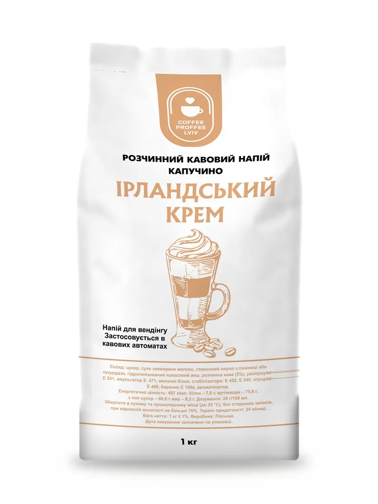 Пачка напою Ірландський крем від Coffee Proffee Lviv, 1 кг