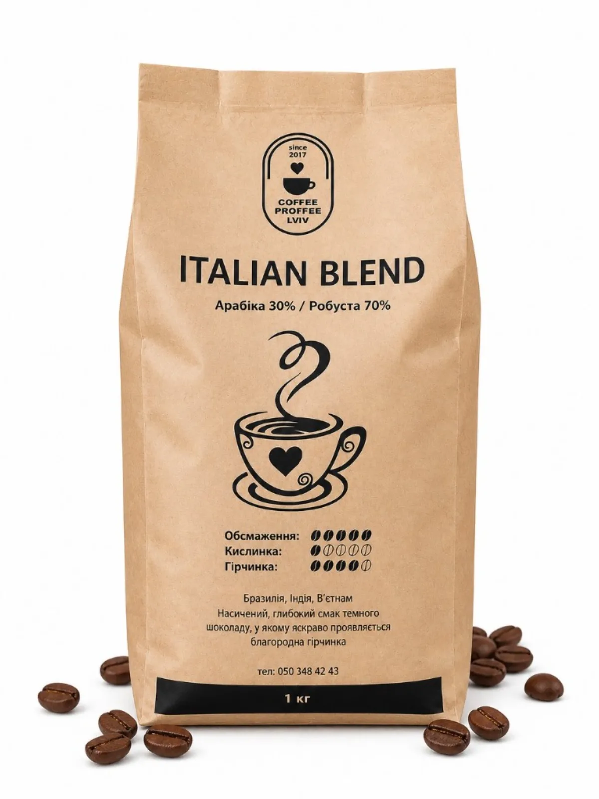Пачка кави Italian Blend від Coffee Proffee Lviv, 1 кг