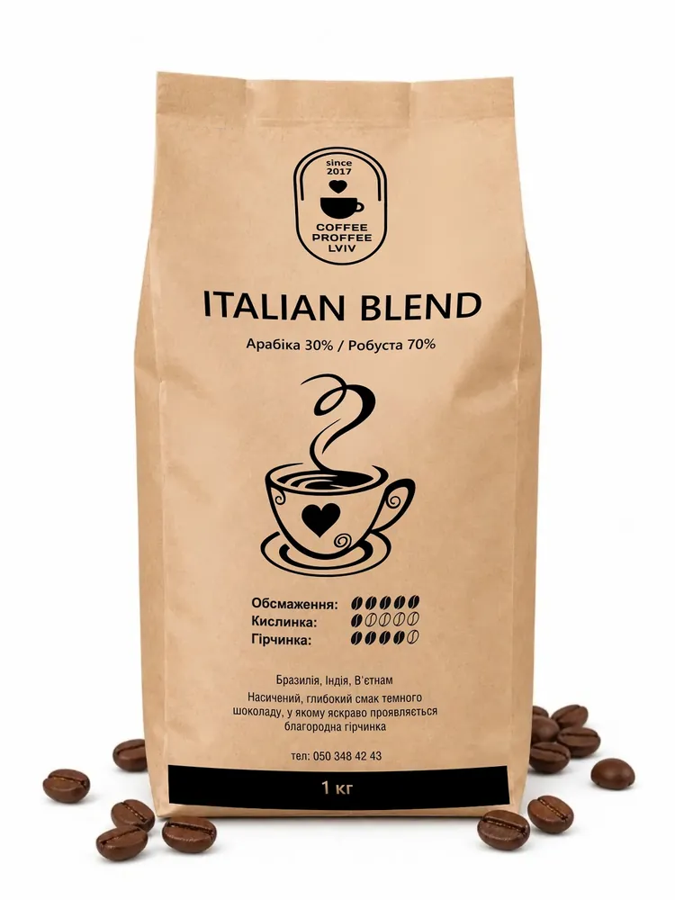 Пачка кави Italian Blend від Coffee Proffee Lviv, 1 кг