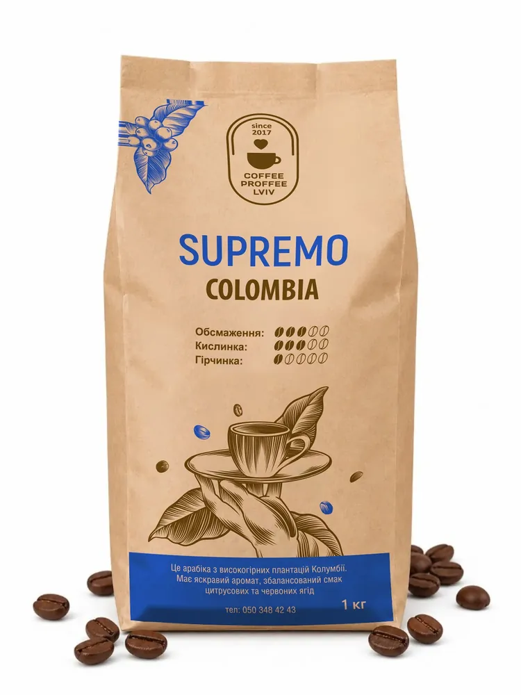 Пачка кави Supremo Colombia від Coffee Proffee Lviv, 1 кг